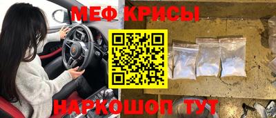 apvp Братск