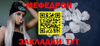 apvp Братск