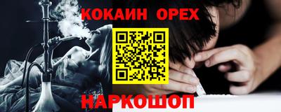 дистиллят марихуана Владивосток