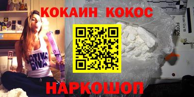 apvp Братск