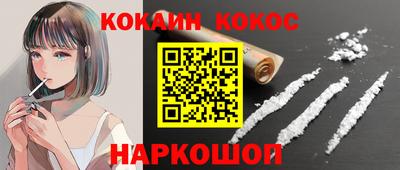 прущая мука Боровичи