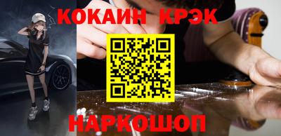 крисы Владимир