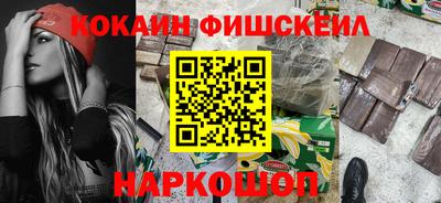 крисы Владимир
