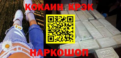 apvp Братск
