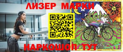 apvp Братск