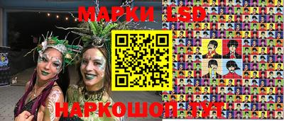 прущая мука Боровичи