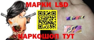 гашишное масло Брянск