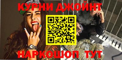 крисы Владимир