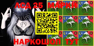 дистиллят марихуана Владивосток