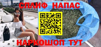 apvp Братск