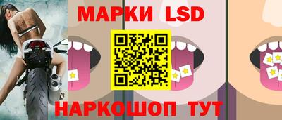 прущая мука Боровичи