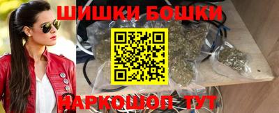 прущая мука Боровичи