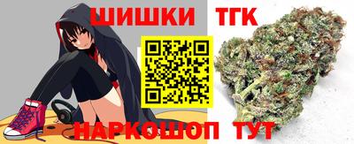 дистиллят марихуана Владивосток