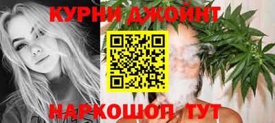 прущая мука Боровичи