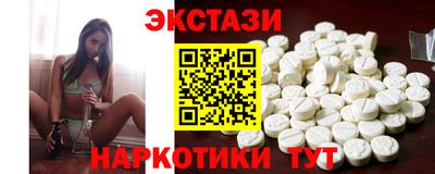 apvp Братск