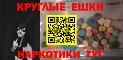 прущая мука Боровичи
