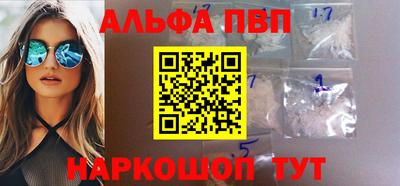 прущая мука Боровичи