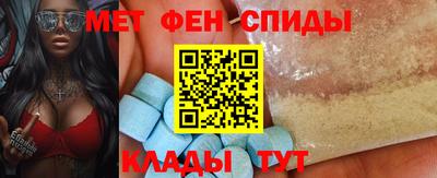 apvp Братск