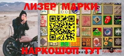 гашишное масло Брянск