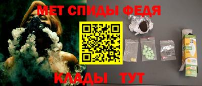 прущая мука Боровичи