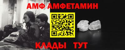 гашишное масло Брянск