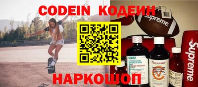 прущая мука Боровичи