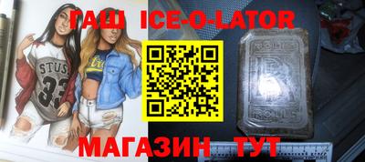 прущая мука Боровичи