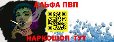 гашишное масло Брянск