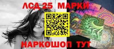 apvp Братск