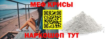 apvp Братск