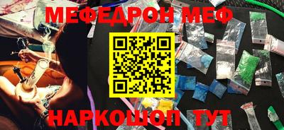 apvp Братск