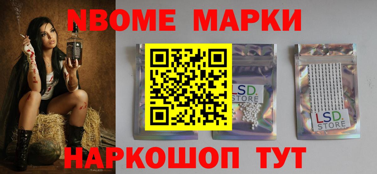 LSD-25 экстази ecstasy  blacksprut ссылки  Киселёвск  Вход с VPN 